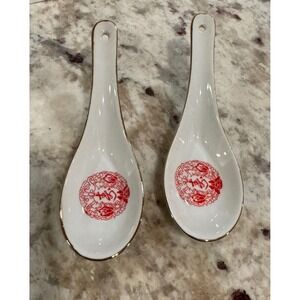 Golden China CYH Porcelain Chinese Soup Spoons Set of 2 White Red Gold Taiwan